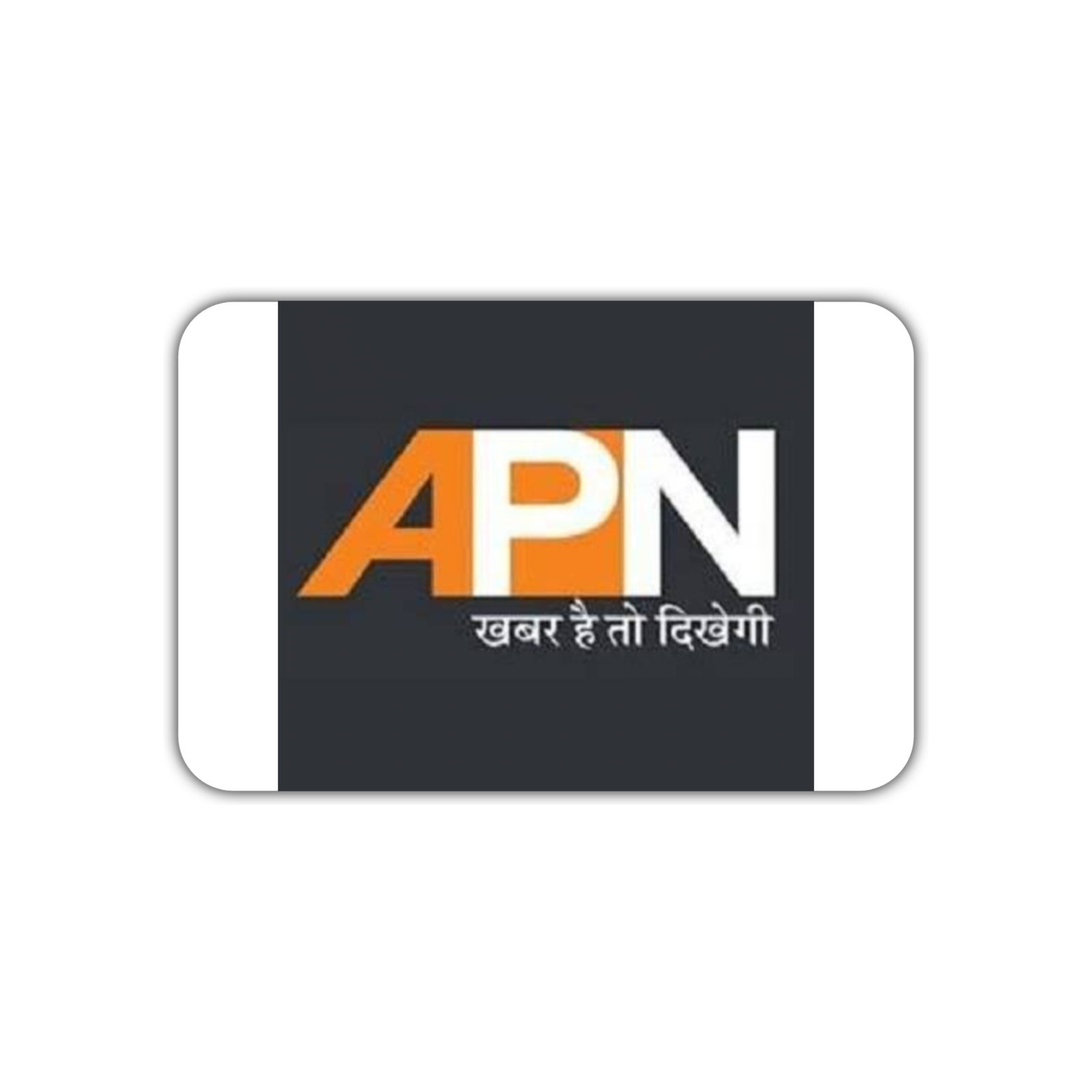 Apn News
